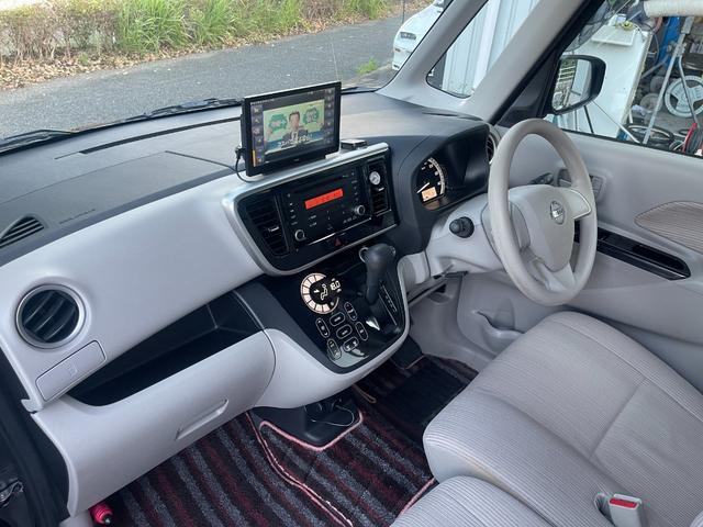 デイズルークス Ｘ　Ｖセレクション＋セーフティＩＩ　３００００ｋｍ３６０度カメラナビＴＶ付き　両側電動スライドドア　前後ドライブレコーダー　スマートキー＆プッシュスタート衝突軽減ブレーキ＆横滑り防止装置付（25枚目）