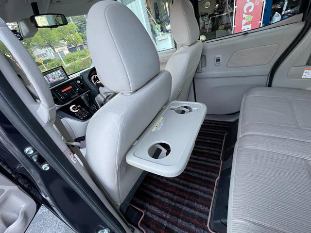 デイズルークス Ｘ　Ｖセレクション＋セーフティＩＩ　３００００ｋｍ３６０度カメラナビＴＶ付き　両側電動スライドドア　前後ドライブレコーダー　スマートキー＆プッシュスタート衝突軽減ブレーキ＆横滑り防止装置付（30枚目）
