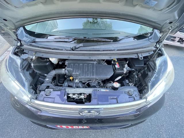 デイズルークス Ｘ　Ｖセレクション＋セーフティＩＩ　３００００ｋｍ３６０度カメラナビＴＶ付き　両側電動スライドドア　前後ドライブレコーダー　スマートキー＆プッシュスタート衝突軽減ブレーキ＆横滑り防止装置付（34枚目）