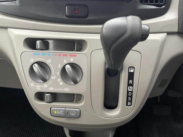 ミライース Ｌ　６１３００ｋｍ　カーナビ　ドライブレコーダー　キーレス　ワンオーナー　１年保証ポリマーコート（17枚目）