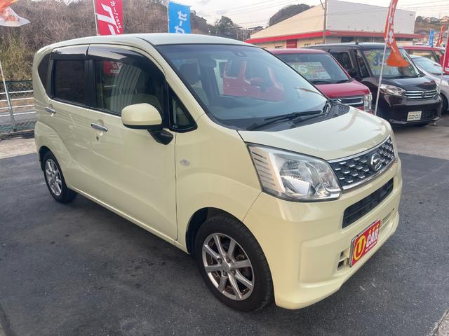 ������ʋ@�ւł��z���̏ꍇ�́A���X�Ŋ��w�̂i�q�}�L�{���u���ԉw�v�����A�}�L�d�C�S���u�ʒJ�w�v�܂ő��}�������܂��B�@�����X�O�ɂ��C�y�ɂ��\���t������������