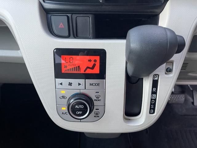 �S�ԓ��O���N���[�j���O�ς݁I�[�Ԏ��ɊO��������A�|���}�[�����T�[�r�X�I