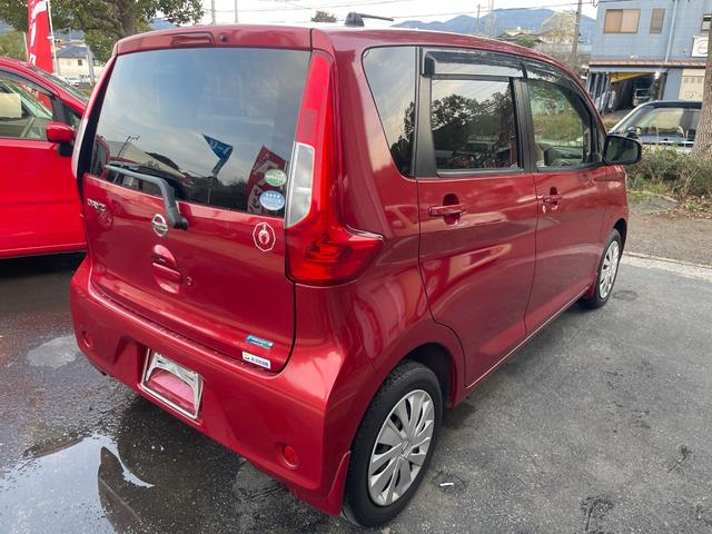 デイズ X 56900km360度カメラ スマートキー プッシュスタート ナビ TV ETC ドライブレコーダー(14枚目)