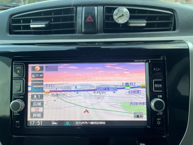 デイズ X 56900km360度カメラ スマートキー プッシュスタート ナビ TV ETC ドライブレコーダー(19枚目)