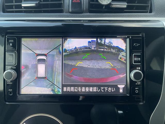 デイズ X 56900km360度カメラ スマートキー プッシュスタート ナビ TV ETC ドライブレコーダー(20枚目)