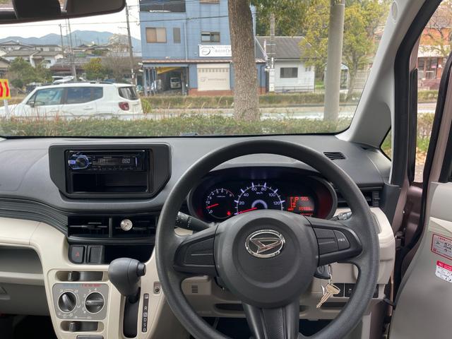 ������ʋ@�ւł��z���̏ꍇ�́A���X�Ŋ��w�̂i�q�}�L�{���u���ԉw�v�����A�}�L�d�C�S���u�ʒJ�w�v�܂ő��}�������܂��B�@�����X�O�ɂ��C�y�ɂ��\���t������������