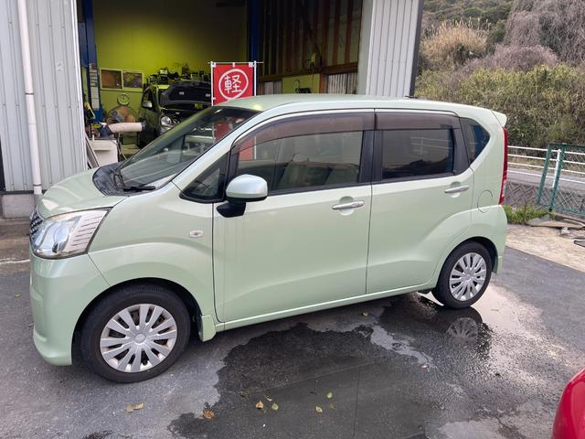 �S�ԓ��O���N���[�j���O�ς݁I�[�Ԏ��ɊO��������A�|���}�[�����T�[�r�X�I