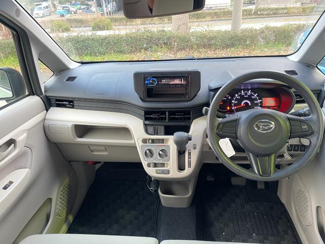 �����X���҂����Ă���܂��B