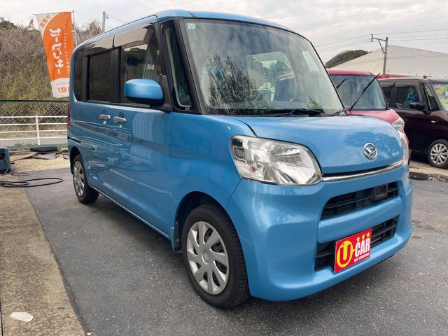 ������ʋ@�ւł��z���̏ꍇ�́A���X�Ŋ��w�̂i�q�}�L�{���u���ԉw�v�����A�}�L�d�C�S���u�ʒJ�w�v�܂ő��}�������܂��B�@�����X�O�ɂ��C�y�ɂ��\���t������������