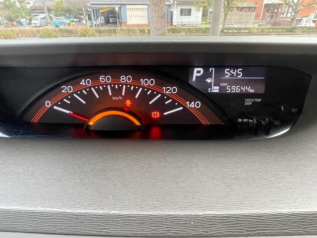 ������ʋ@�ւł��z���̏ꍇ�́A���X�Ŋ��w�̂i�q�}�L�{���u���ԉw�v�����A�}�L�d�C�S���u�ʒJ�w�v�܂ő��}�������܂��B�@�����X�O�ɂ��C�y�ɂ��\���t������������