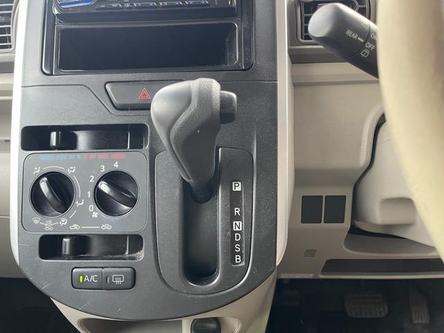 �S�ԓ��O���N���[�j���O�ς݁I�[�Ԏ��ɊO��������A�|���}�[�����T�[�r�X�I