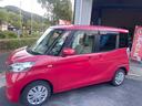 デイズルークス Ｘ　６８２００ｋｍアラウンドビュー（３６０度カメラ）　ＥＴＣ　両側スライドドア　片側電動スライドドア　スマートキー＆プッシュスタート（8枚目）