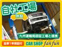 Ｌ　６１３００ｋｍ　カーナビ　ドライブレコーダー　キーレス　ワンオーナー　１年保証ポリマーコート（33枚目）