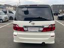 TOYOTA ALPHARD V