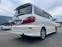 TOYOTA ALPHARD V