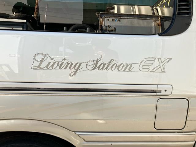 ハイエースワゴン リビングサルーンＥＸ　３列シート　サンルーフ　ディーゼル　ポータブルナビ　ディスプレイオーディオ　ＥＴＣ　社外アルミホイール（5枚目）
