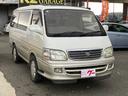 TOYOTA HIACE WAGON