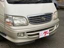 TOYOTA HIACE WAGON