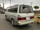 TOYOTA HIACE WAGON