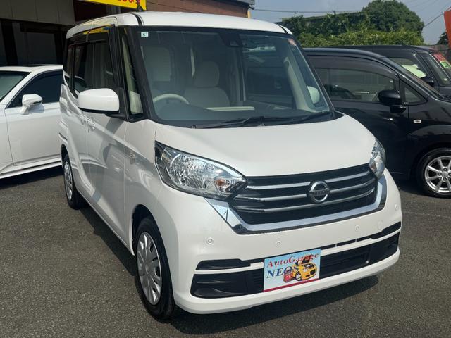 デイズルークス Ｘ　ポリマーコート　内装クリーニング済　禁煙車　片側パワースライドドア　全方位カメラ　ＳＤナビ　ＤＴＶ　ＤＶＤ再生　Ｂｌｕｅｔｏｏｔｈオーディオ　エンジンオイル　オイルフィルターブレーキフルード交換整備済（4枚目）