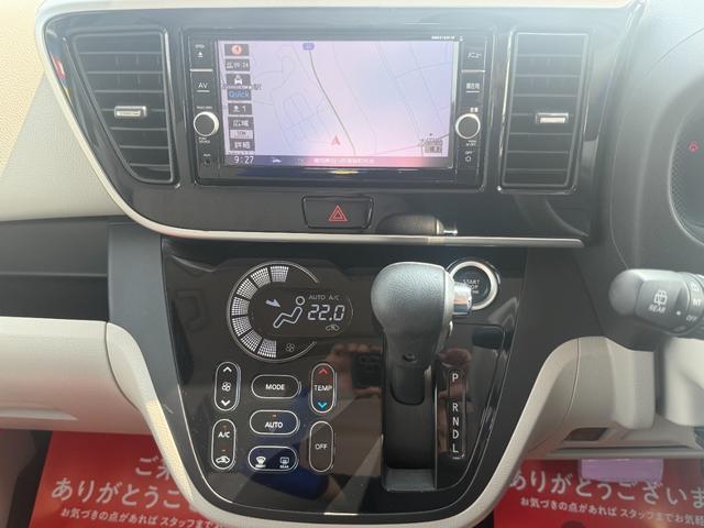 デイズルークス Ｘ　ポリマーコート　内装クリーニング済　禁煙車　片側パワースライドドア　全方位カメラ　ＳＤナビ　ＤＴＶ　ＤＶＤ再生　Ｂｌｕｅｔｏｏｔｈオーディオ　エンジンオイル　オイルフィルターブレーキフルード交換整備済（16枚目）