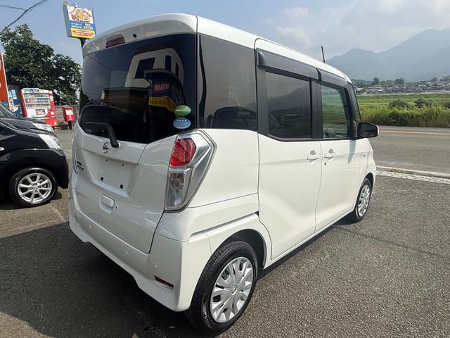 デイズルークス Ｘ　ポリマーコート　内装クリーニング済　禁煙車　片側パワースライドドア　全方位カメラ　ＳＤナビ　ＤＴＶ　ＤＶＤ再生　Ｂｌｕｅｔｏｏｔｈオーディオ　エンジンオイル　オイルフィルターブレーキフルード交換整備済（24枚目）