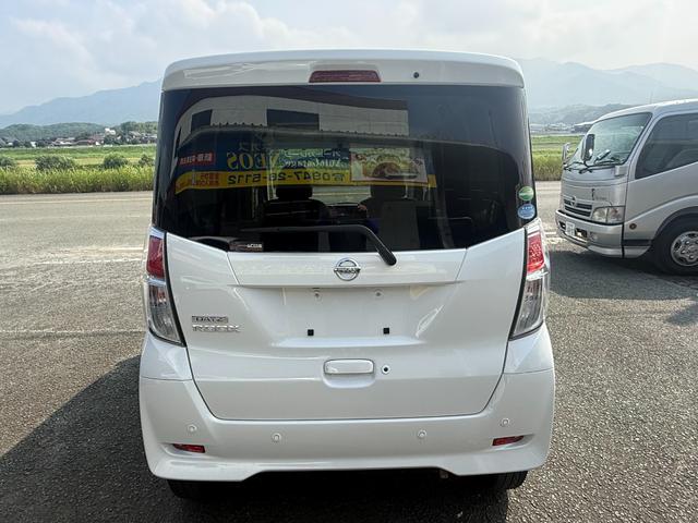デイズルークス Ｘ　ポリマーコート　内装クリーニング済　禁煙車　片側パワースライドドア　全方位カメラ　ＳＤナビ　ＤＴＶ　ＤＶＤ再生　Ｂｌｕｅｔｏｏｔｈオーディオ　エンジンオイル　オイルフィルターブレーキフルード交換整備済（26枚目）
