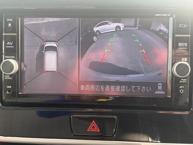 デイズルークス Ｘ　ポリマーコート　内装クリーニング済　禁煙車　片側パワースライドドア　全方位カメラ　ＳＤナビ　ＤＴＶ　ＤＶＤ再生　Ｂｌｕｅｔｏｏｔｈオーディオ　エンジンオイル　オイルフィルターブレーキフルード交換整備済（27枚目）