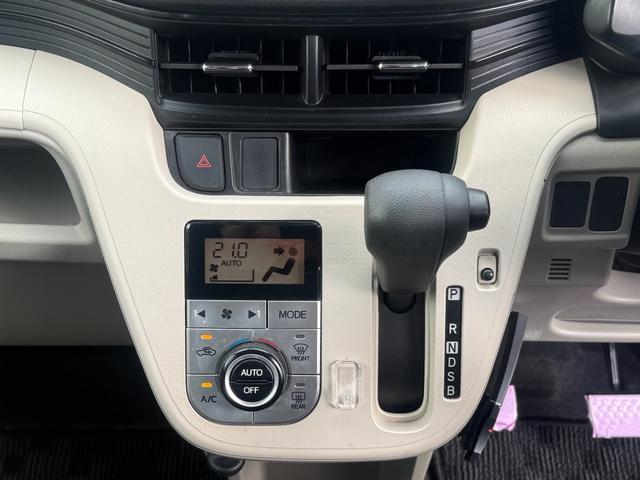 ムーヴ X ポリマーコート内装クリーニング済 スマートキー SDナビ フルセグTV DVD再生可 Bluetoothオーディオ ETC 新品バッテリー エンジンオイル オイルエレメント ブレーキフルード交換整備済(21枚目)