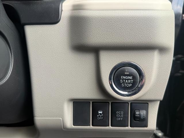 ムーヴ X ポリマーコート内装クリーニング済 スマートキー SDナビ フルセグTV DVD再生可 Bluetoothオーディオ ETC 新品バッテリー エンジンオイル オイルエレメント ブレーキフルード交換整備済(26枚目)