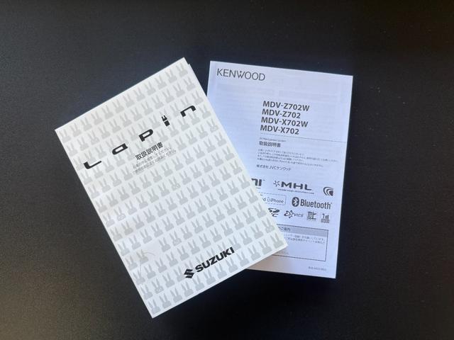 アルトラパン Ｘ　ポリマーコート内装クリーニング済　衝突軽減ブレーキ　前後ドラレコ　ＥＴＣ　スマートキー　ＳＤナビ　フルセグＴＶ　ＤＶＤ　Ｂｌｕｅｔｏｏｔｈオーディオ　エンジンオイル　オイルエレメント交換　整備済（20枚目）