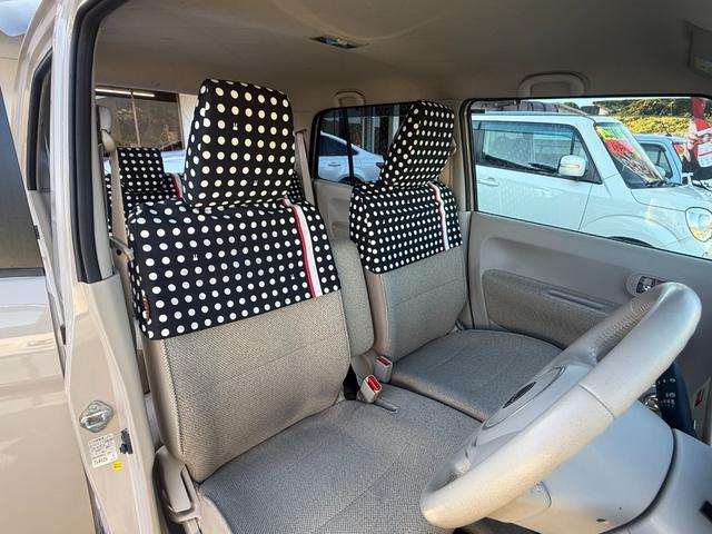 アルトラパン Ｘ　ポリマーコート内装クリーニング済　衝突軽減ブレーキ　前後ドラレコ　ＥＴＣ　スマートキー　ＳＤナビ　フルセグＴＶ　ＤＶＤ　Ｂｌｕｅｔｏｏｔｈオーディオ　エンジンオイル　オイルエレメント交換　整備済（27枚目）