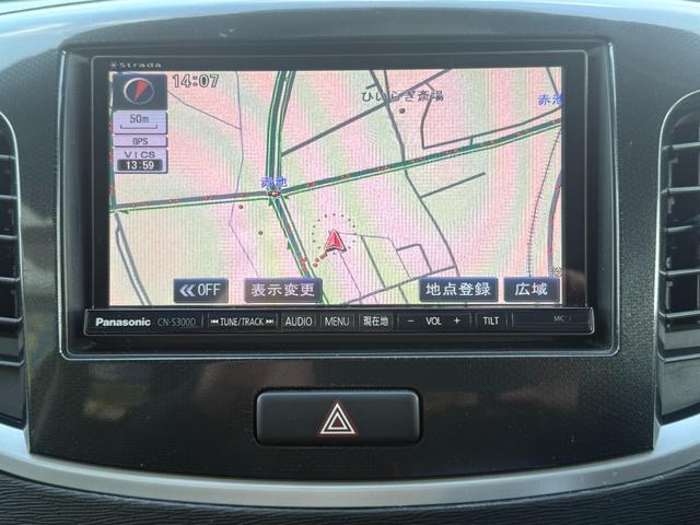 ワゴンRスティングレー X ポリマーコート 内装クリーニング済み プッシュスタート ETC 社外SDナビ フルセグTV DVD再生可 Bluetoothオーディオ エンジンオイル オイルエレメント ブレーキフルード交換整備済み(24枚目)