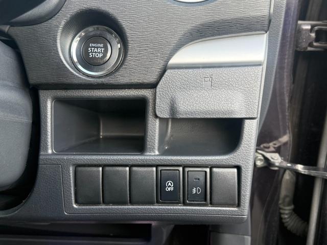 ワゴンRスティングレー X ポリマーコート 内装クリーニング済み プッシュスタート ETC 社外SDナビ フルセグTV DVD再生可 Bluetoothオーディオ エンジンオイル オイルエレメント ブレーキフルード交換整備済み(32枚目)