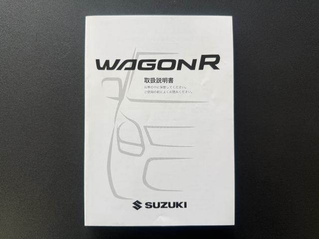 ワゴンRスティングレー X ポリマーコート 内装クリーニング済み プッシュスタート ETC 社外SDナビ フルセグTV DVD再生可 Bluetoothオーディオ エンジンオイル オイルエレメント ブレーキフルード交換整備済み(36枚目)