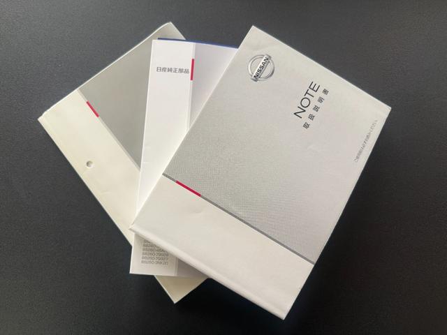 ノート ニスモ　ポリマーコート　内装クリーニング済み　社外ＬＥＤヘッドライト　純正ＳＤナビ　フルセグＴＶ　ＤＶＤ再生可　Ｂｌｕｅｔｏｏｔｈオーディオ　ＥＴＣ　バックカメラ　エンジンオイル　オイルエレメント交換整備済（44枚目）