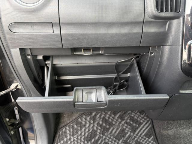 タント Ｇスペシャル　ポリマーコート内装クリーニング済　片側パワースライドドア　スマートキー　ＳＤナビ　フルセグＴＶ　ＤＶＤ再生　Ｂｌｕｅｔｏｏｔｈ　新品タイヤ　エンジンオイル　オイルエレメント　ブレーキフルード交換整備済（29枚目）