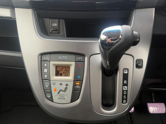 ムーヴ カスタム　Ｘリミテッド　ＳＡ　ポリマーコート　内装クリーニング済み　禁煙車　プッシュスタート　純正ナビ　ワンセグＴＶ　ＣＤ　バックカメラ　ＬＥＤヘッドライト　エンジンオイル　オイルエレメント　ブレーキフルード交換整備済み（28枚目）