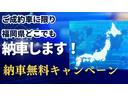 全車ポリマーコート済みで展示していますので輝きが違います！ご購入後のお車のお手入れもラクラクです。