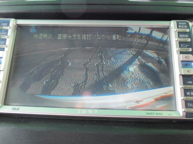 240F HDDナビDVD再生Bカメラ キセノンETC内装茶(10枚目)