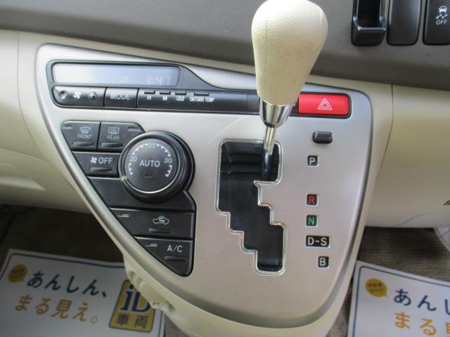 L メモリーナビSDスロットBluetooth CD Bカメラ ETC スマートキー左Pスラ ウィンカードアミラー ピラーレス ドアバイザー オールオートP/WオートAC 整備手帳(12枚目)