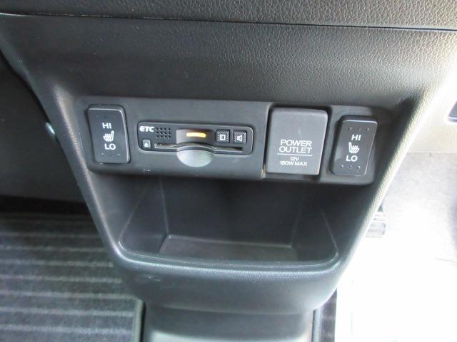 Ｎ－ＢＯＸカスタム Ｇ　ＳＳパッケージ　ワンオーナー　禁煙車（22枚目）