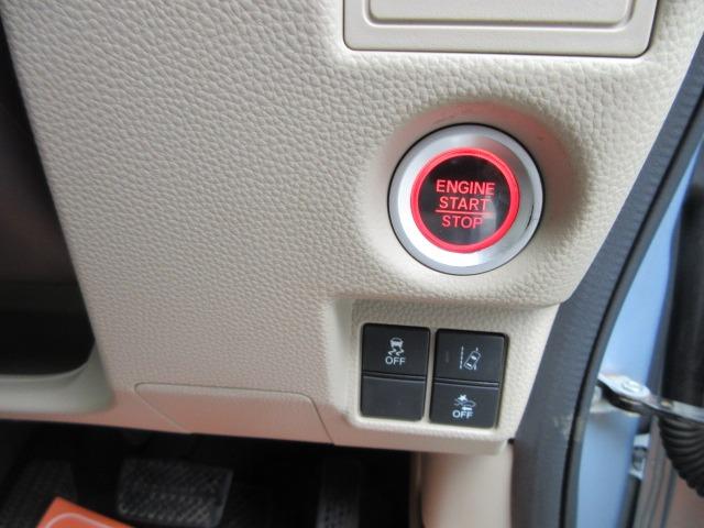 Ｎ－ＢＯＸ Ｇホンダセンシング　禁煙車　ナビ　バックカメラ（20枚目）