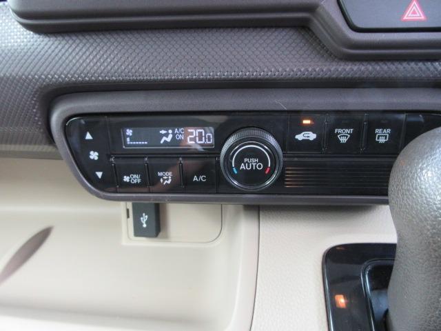 Ｎ－ＢＯＸ Ｇホンダセンシング　禁煙車　ナビ　バックカメラ（21枚目）