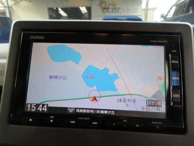 Ｎ－ＢＯＸ Ｇホンダセンシング　禁煙車　ナビ　バックカメラ（24枚目）