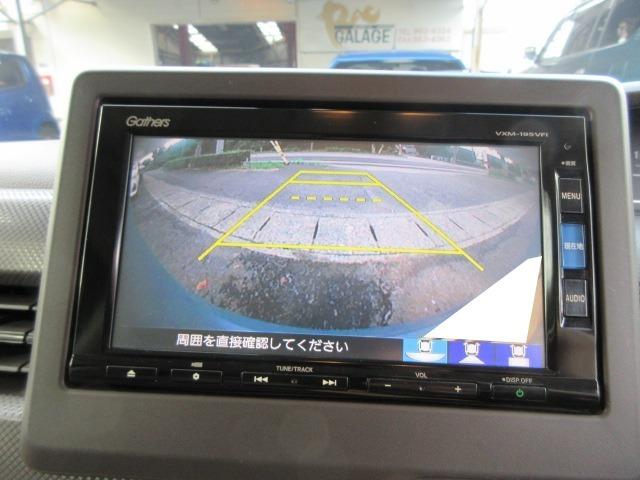 Ｎ－ＢＯＸ Ｇホンダセンシング　禁煙車　ナビ　バックカメラ（25枚目）