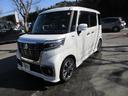 スペーシアカスタム ハイブリッドＸＳ　ワンオーナー　禁煙車（7枚目）