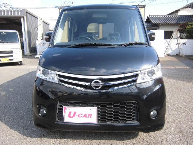ハイウェイスター(2枚目)
