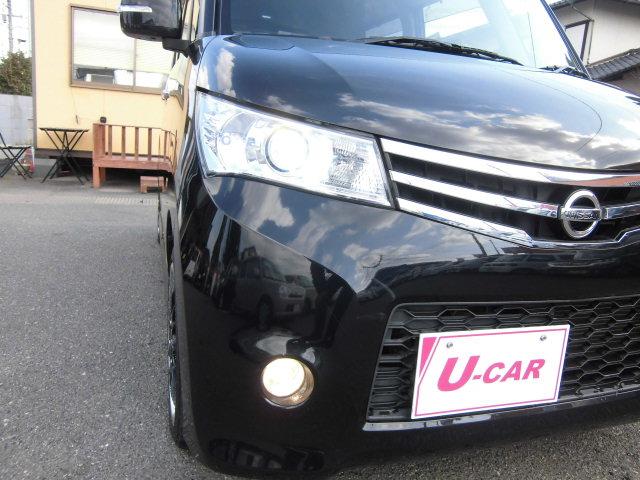 ハイウェイスター(9枚目)