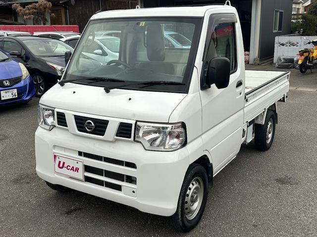 日産 ＮＴ１００クリッパートラック